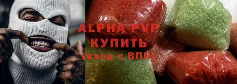 kraken сайт  Старая Купавна  Alpha PVP VHQ 